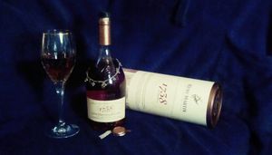 레미 마르탱 1738 악코르 로얄