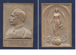 1908년 베를린에서 열린 제15차 국제의회연맹 회의를 위한 아르누보 양식의 메달(판형 메달)