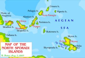 스포라데스 제도