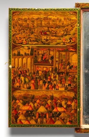 1838년 아르메니아주 예레반에서 이란의 왕세자 나세르 알딘 미르자 (후에 샤)와 차르 니콜라이 1세의 만남을 기념하는 거울 케이스의 내부 패널. 중앙 장면은 7살 된 왕자가 차르의 무릎에 앉아 있고 수행원이 함께 있는 모습을 보여준다. 1854년 테헤란에서 모하마드 에스마일 에스파하니가 제작