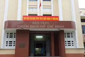 레 즈엉 거리 2번지에 있는 호찌민 작전 박물관