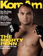 KoreAm 2008년 7월호 표지에 실린 펜