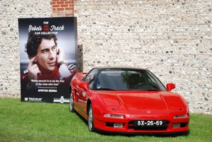 혼다 포르투갈이 빌려준 세나의 붉은색 NSX가 2016년 굿우드 페스티벌 오브 스피드에 전시됨