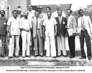 1976년 캄팔라에 파견된 FLCS-LPAI 합동 대표단