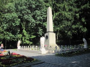 레르몬토프의 결투 장소를 표시하는 기념비