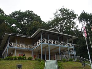 림방 지역 박물관