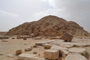 사카라의 우나스 피라미드