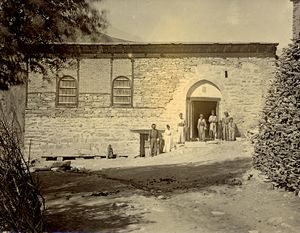 꾸드샤니스(Qudshanis), 오스만 제국(1692–1918)에 있던 총대주교 관저.