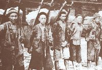 1900년 푸저우(Fuzhou) 출신 중국 이민자들의 도착