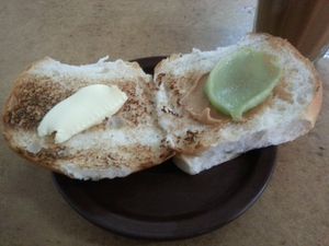 아이 센 로티 바카르