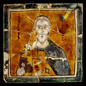 전통적인 비잔틴 양식으로 묘사된 아랍 성인 아레타스 (10세기)
