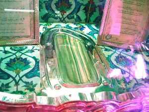 이스탄불 에위프의 튀르베(묘소)에 보존된 이슬람의 예언자 무함마드의 발자국