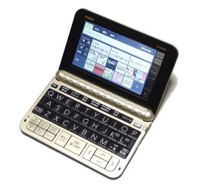 카시오(Casio)사의 전자사전 (XD-Z6500)