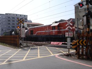 타이완 철로 관리국 표준 건널목(종관선, 타이난시)