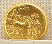 술라의 개선식을 새긴 아우레우스(aureus) 금화