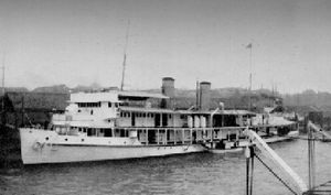 미 해군 루손호