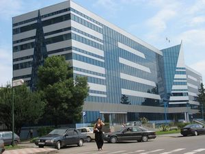 바투미의 정부 청사