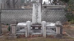 호쿠에쓰 전쟁에서 사쓰마번 전사자의 무덤(니가타현 조에쓰시 킨타니야마)