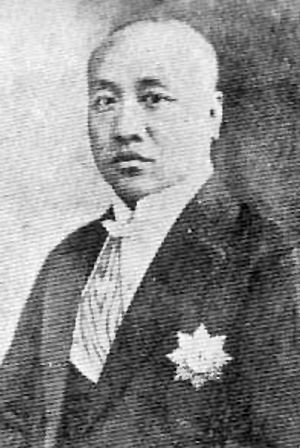 신해 혁명 당시 쓰촨 혁명 정부의 수장이 된 푸 뎬쥔