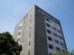 신성언어학술고층건물, 푸젠대학교의 20세기 후반 건물