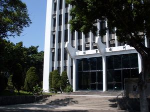 푸젠 경영대학(Fu Jen College of Management)