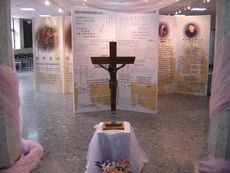 성(聖)생활 주간 장식