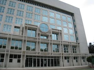 국립 중앙 대학교 도서관