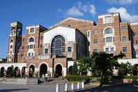 국립대만대학 도서관