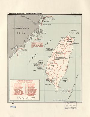 둥인(TUNG-YIN LIEH-TAO로 표기)"중국 본토에서 떨어진 국민당이 점령한 섬들은 명목상으로는 푸젠 성의 일부이지만, 현재는 군사 행정 하에 있다." (1962)