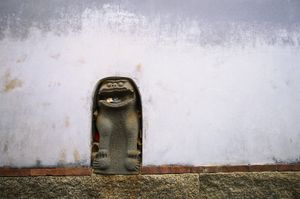 진먼의 풍사예(風獅爺, 사자상 조각)