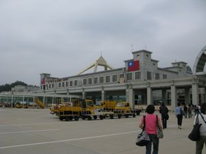 금문공항(Kinmen Airport)