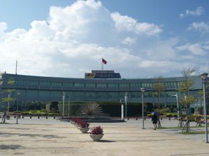 민용항공국(中華民國)(Civil Aeronautics Administration)