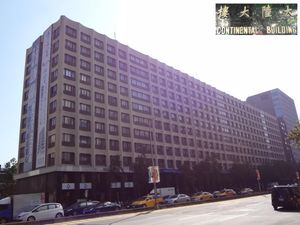 관광국(Tourism Bureau)