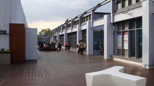 쑹산 공항 전망대