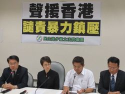 입법원에서의 홍콩 지지 공동 기자회견 (2014년)