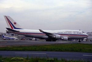 사고 기종과 유사한 B-162