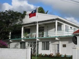 주 세인트 키츠 네비스 중화민국 대사관