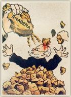 1916년 12월, 반베니젤로스 포스터 "파문"