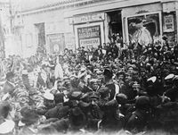 1920년 12월 콘스탄티노스 왕의 귀환