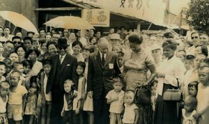 1967년, 반다(Banda)는 타이완을 방문했다.