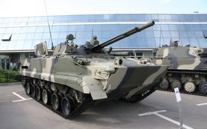 BMP-3