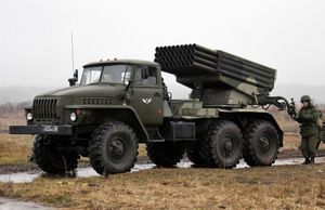 BM-21 그라드