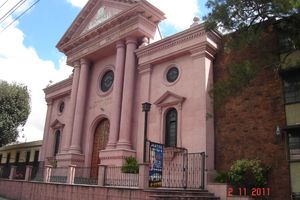 신의 섭리 사원