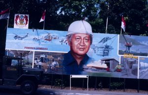 수하르토를 "개발의 아버지"로 묘사하고 신질서에 의해 설정된 진보를 보여주는 인도네시아 선전화