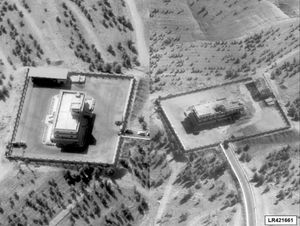 2014년 9월 23일 F-22 공습 전후의 ISIL 지휘 통제 센터