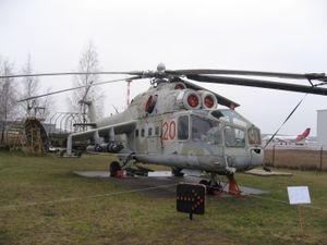 밀 Mi-24A