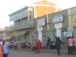 역사적인 후크 데레 건물