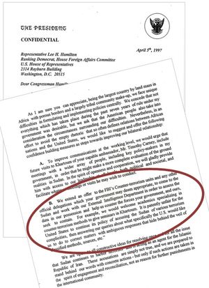 1997년 4월 수단의 테러 대응 지원 제안 및 요청