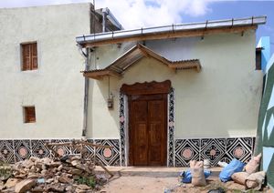 하라리 주택 외관