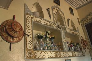 하라리 주택의 벽감